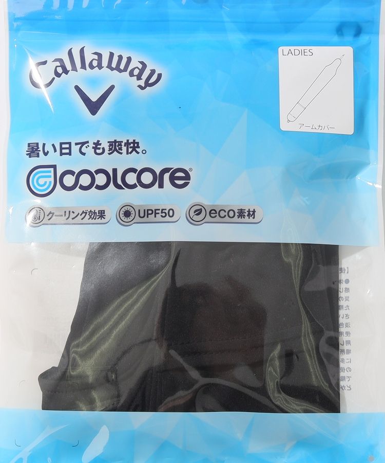 キャロウェイ CA 【coolcore】アシメロゴプリントロングアームカバー