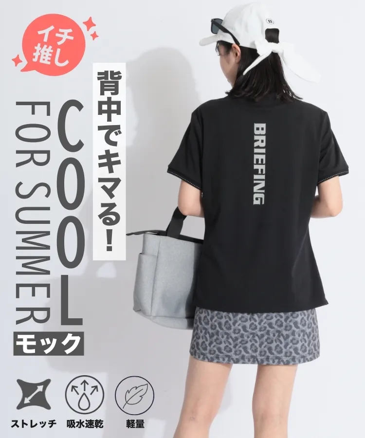 パーリーゲイツ PG 【高機能】サークルロゴダンボールモック