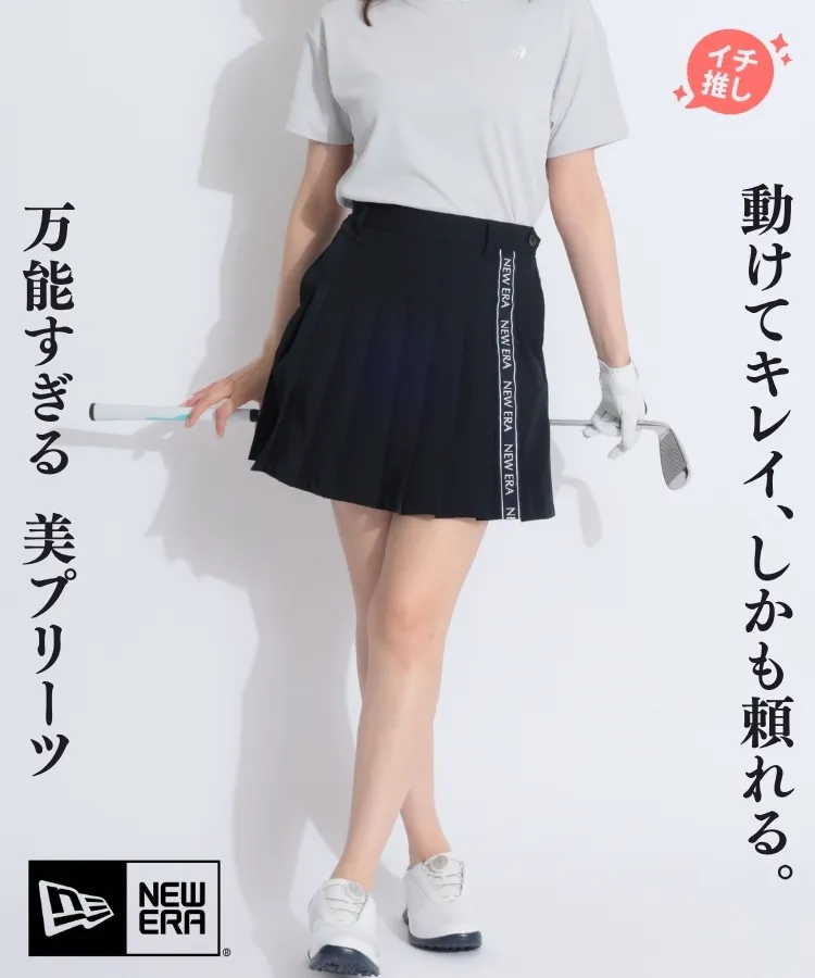 ニューエラ NE 【ストレッチ】ペチパンツ付きプリーツスカート