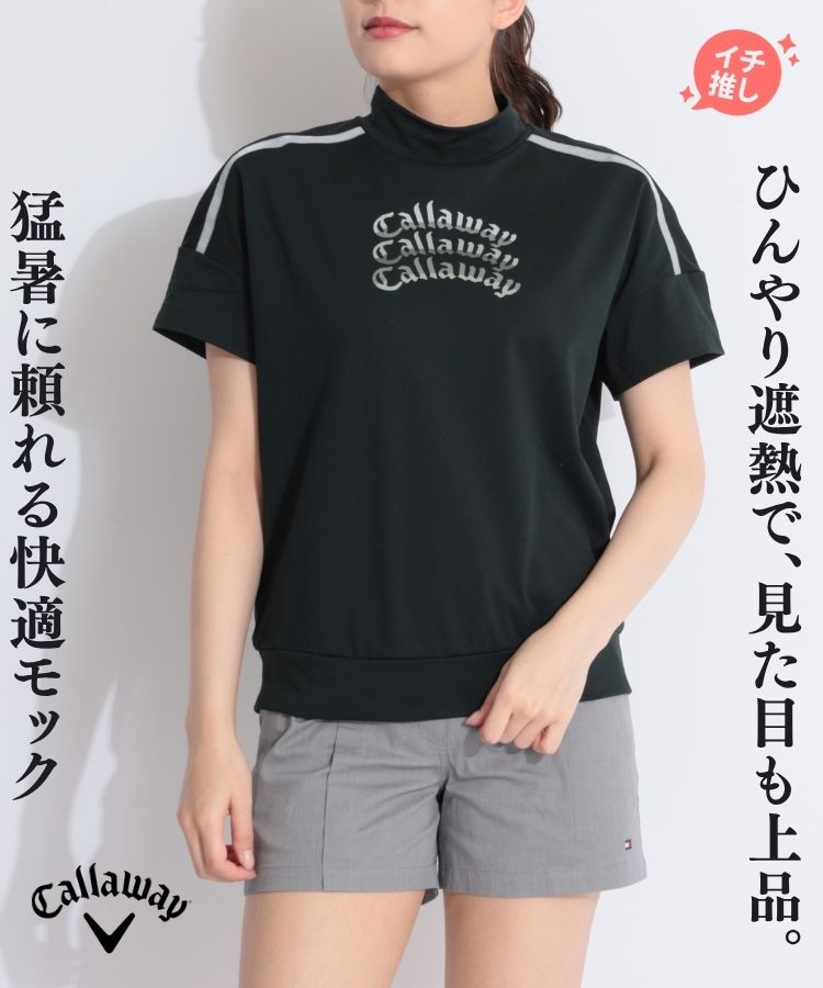 【新品】キャロウェイ ハイネック モックネック 半袖 Amazon.co.jp: [キャロウェイ] レディース 半袖 モックネック