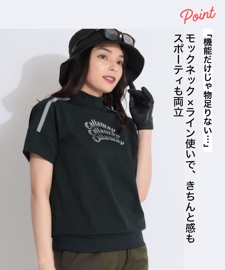 キャロウェイ CA 【冷感UV】スリーブラインモックネック半袖