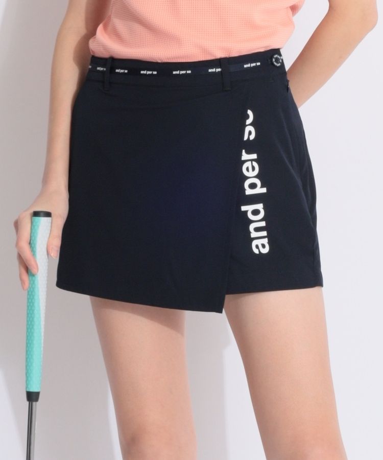 【吸汗速乾】ロゴプリントラップキュロット