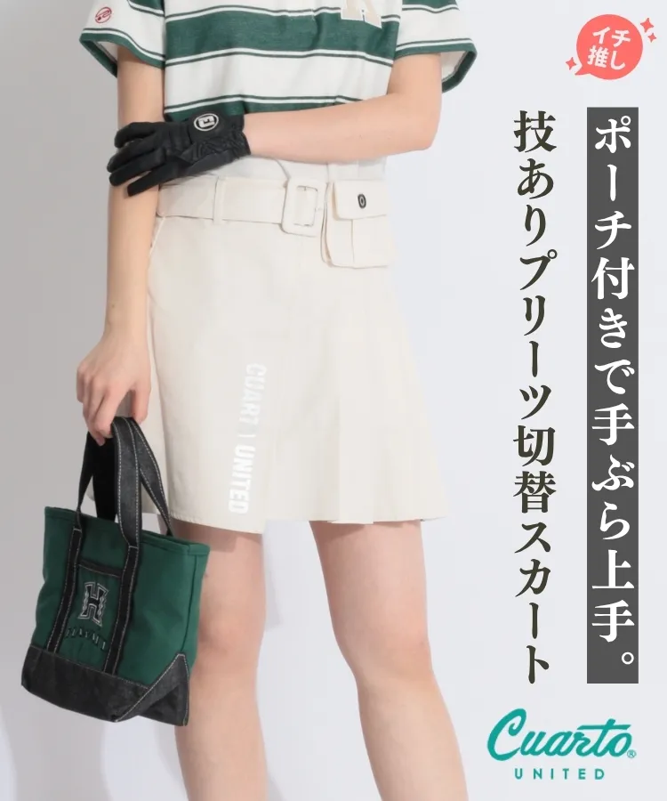 クアルトユナイテッド(CUARTO UNITED)人気のゴルフアイテム