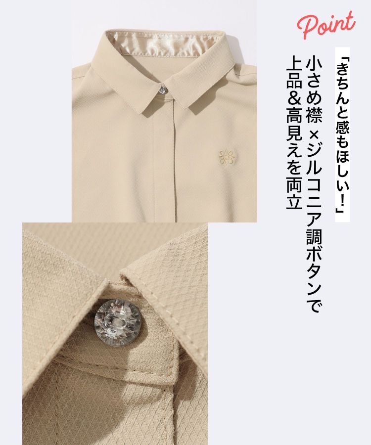 セントアンドリュース SA 【吸水速乾UV】フリル袖ドビーポロワンピース