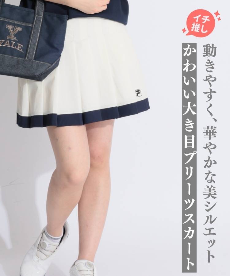 FG 【8WAYストレッチ】一体型ペチパンツ付きバイカラープリーツスカート