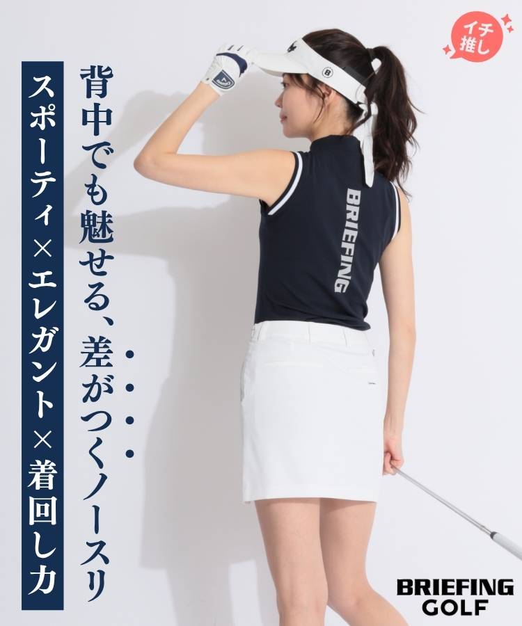 BR 【ストレッチ】バックプリントモックネックノースリーブカットソー