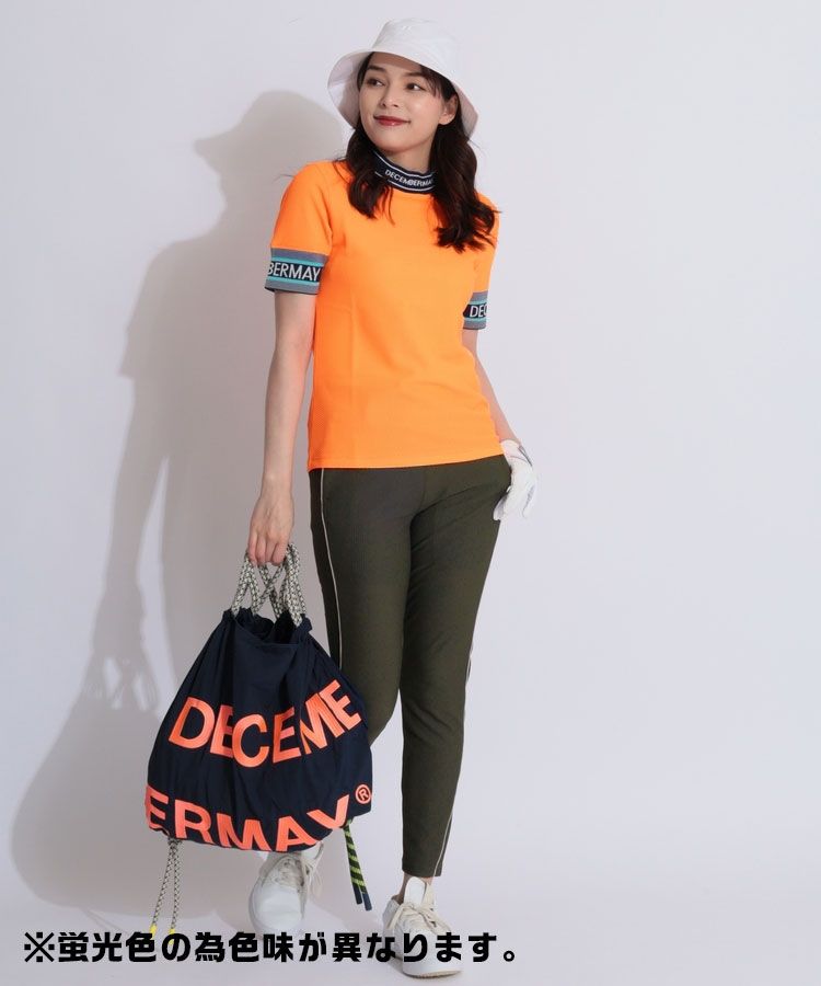 ディッセンバーメイ DM 【吸水速乾】パイピングライン切替メッシュ