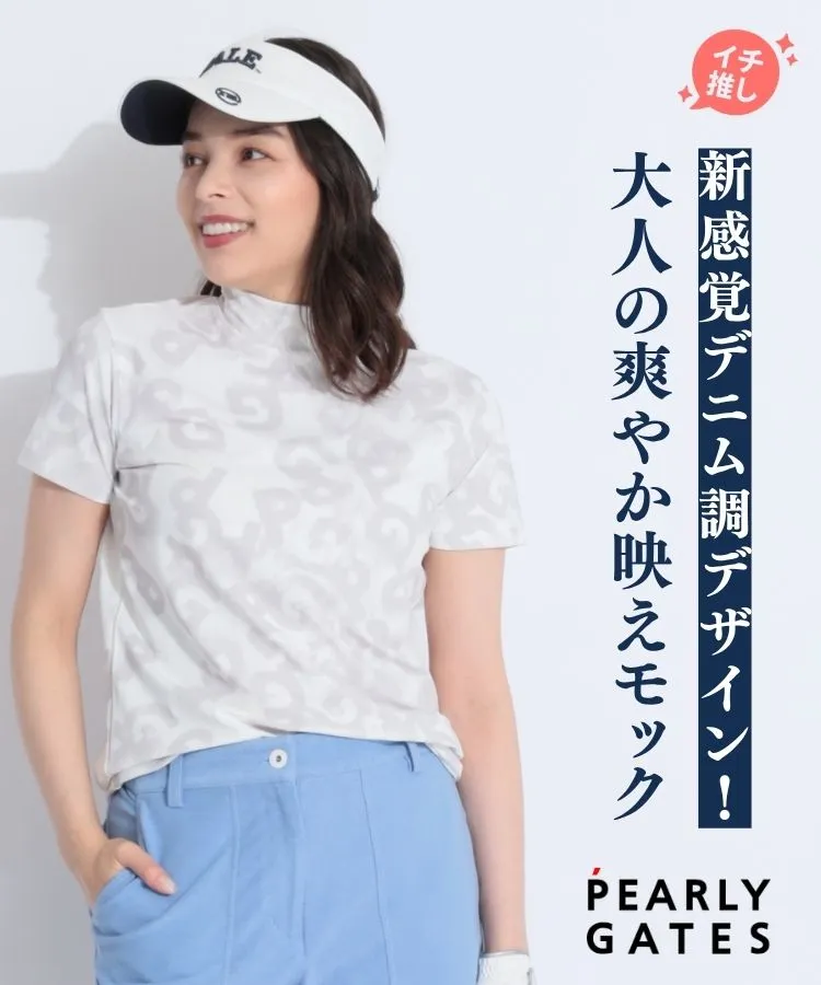 未使用品 メンズ パーリーゲイツ PEARLY GATES 半袖シャツ 6(LL