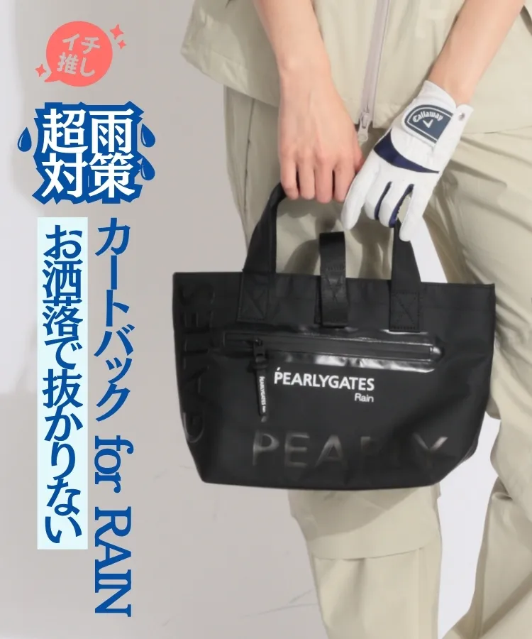 楽天市場】【PREMIUM CHOICE】【NEW DESIGN】PEARLY GATES