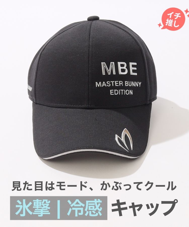 ★美品★MASTER BUNNY EDITION レディース ダウン　サイズ2 2023 AUTUMN & WINTER COLLECTION｜CATALOGUE｜MASTER BUNNY EDITION