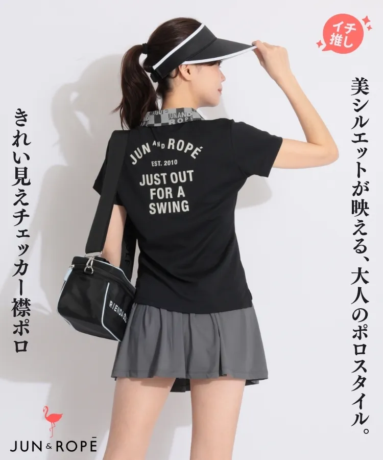 ジュン＆ロぺ(JUN & ROPE')人気のゴルフアイテム ｜ レディース