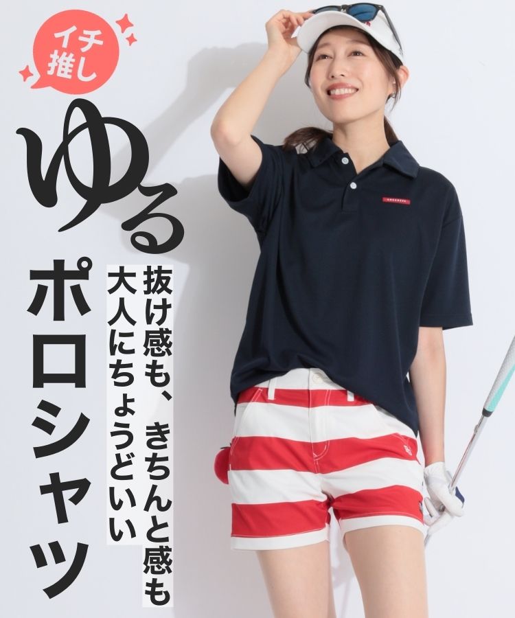 アンサネス AS 【ユニセックス】バックロゴプリント半袖