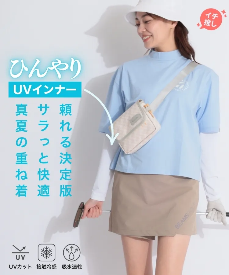 テーラーメイドゴルフ TG 【ストレッチUV】サークルロゴモック