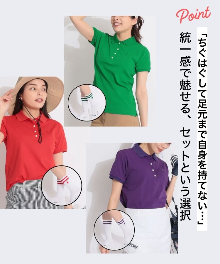 パーリーゲイツ 4口鹿の子 エンブ半袖ポロシャツ レディスサイズ1 パーリーゲイツ 4口鹿の子 エンブ半袖ポロシャツ レディスサイズ1