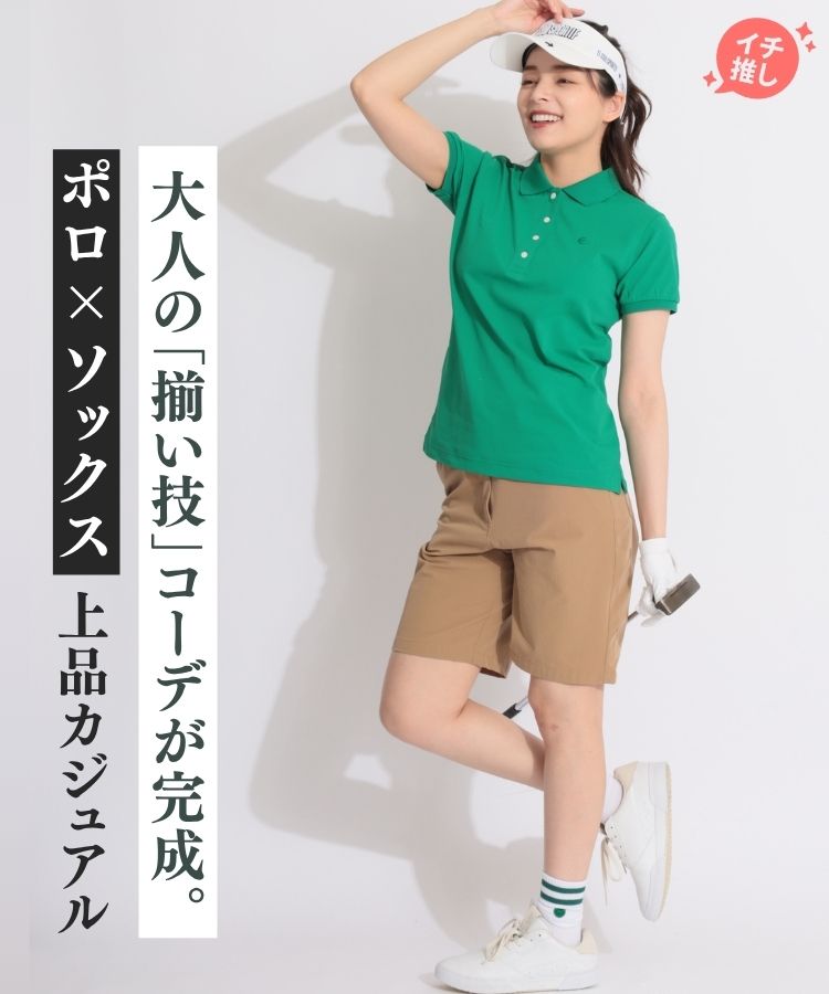 楽天市場】パーリーゲイツ（長さ（袖）長袖）（シャツ