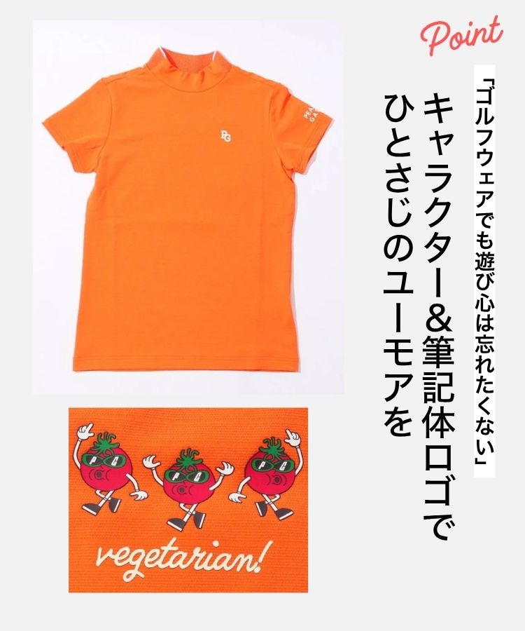 パーリーゲイツ PG 【速乾】バックプリントボーダー柄モックネック半袖