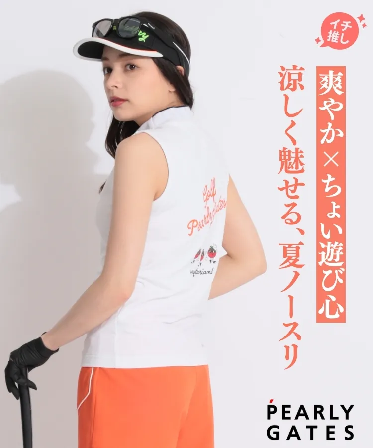 クック パーリーゲイツ ノースリーブシャツ モックネック MASTER BUNNY EDITION 【PREMIUM SALE30%OFF】マスターバニーby