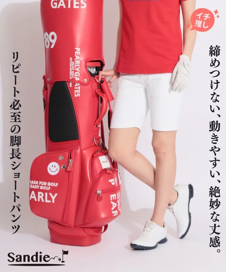 ハーフパンツ ｜ レディースゴルフウェア通販 CURUCURU select