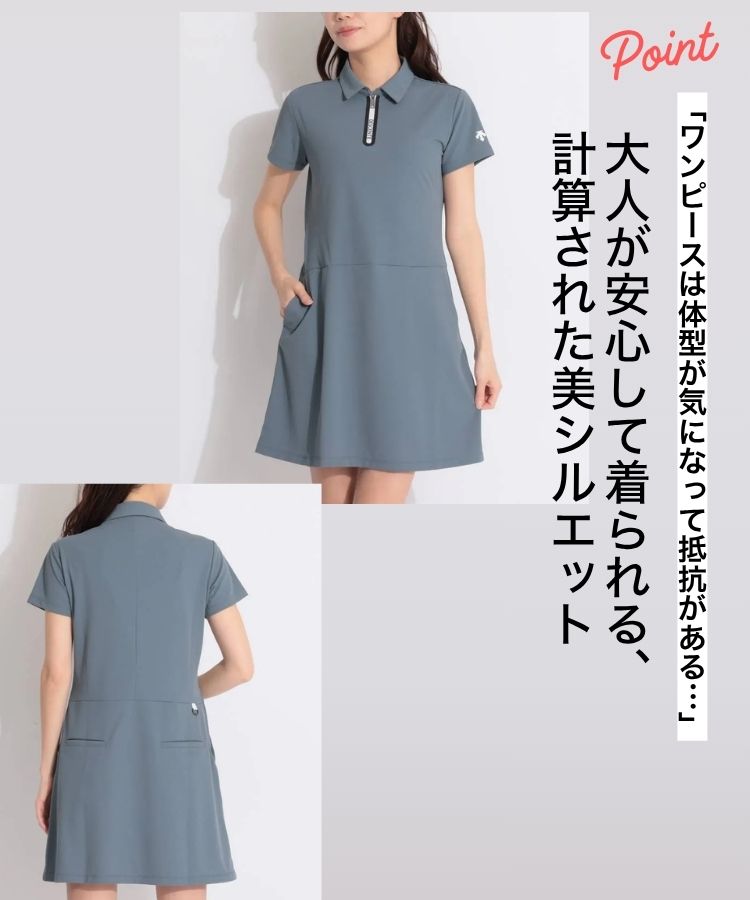 デサントゴルフ DE 【UPF50+】ハーフジップ鹿の子半袖ワンピース