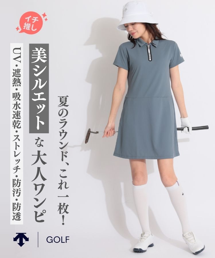 coco 未使用品 デサントゴルフ DESCENTE GOLF レディース ワンピース L 黒 ブラック ノースリーブ フレア coco 未使用品 デサントゴルフ DESCENTE GOLF レディース