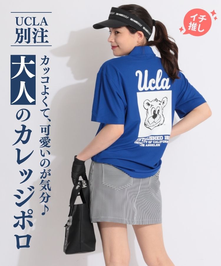 カレッジゴルフ CO 【別注】【UCLA】バックプリント半袖