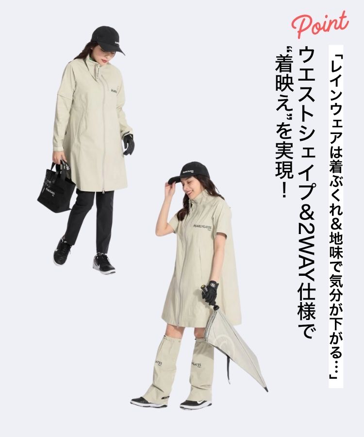 定価約4万 PGG 2WAYストレッチタフタ タグ付き　 パーリーゲイツ　黒 パーリーゲイツ PG 【耐久撥水】収納袋付きストレッチタフタ2WAY