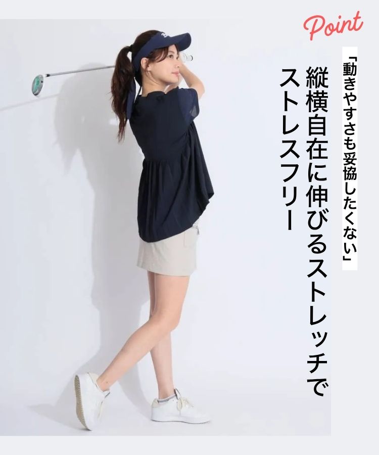 ブリーフィングゴルフ(BRIEFING GOLF) モックネック