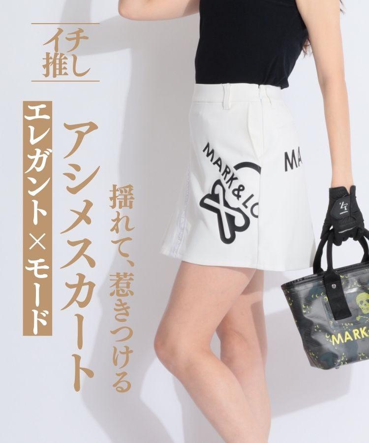 一体型ぺチパンツ付ビッグロゴプリントアシメフレアスカート