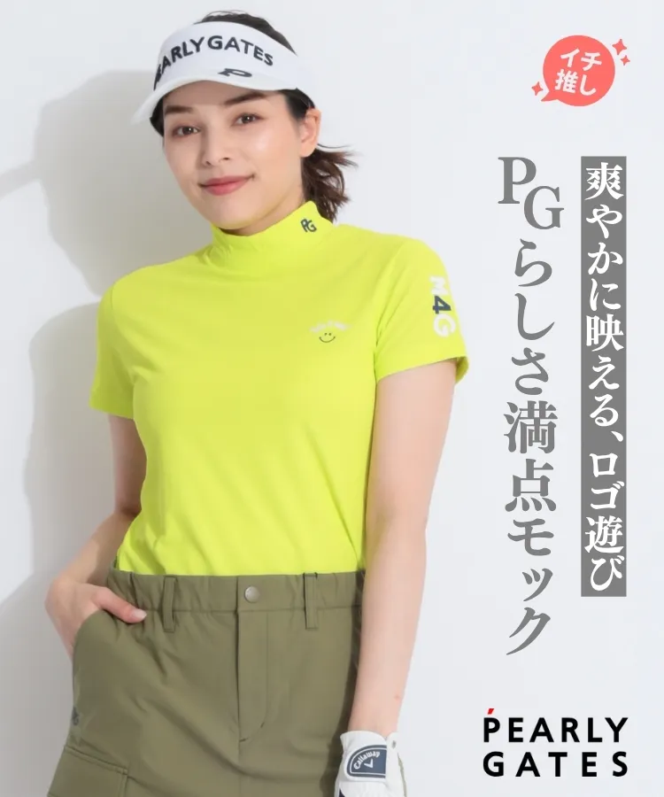 パーリーゲイツ(PEARLY GATES)人気のゴルフアイテム