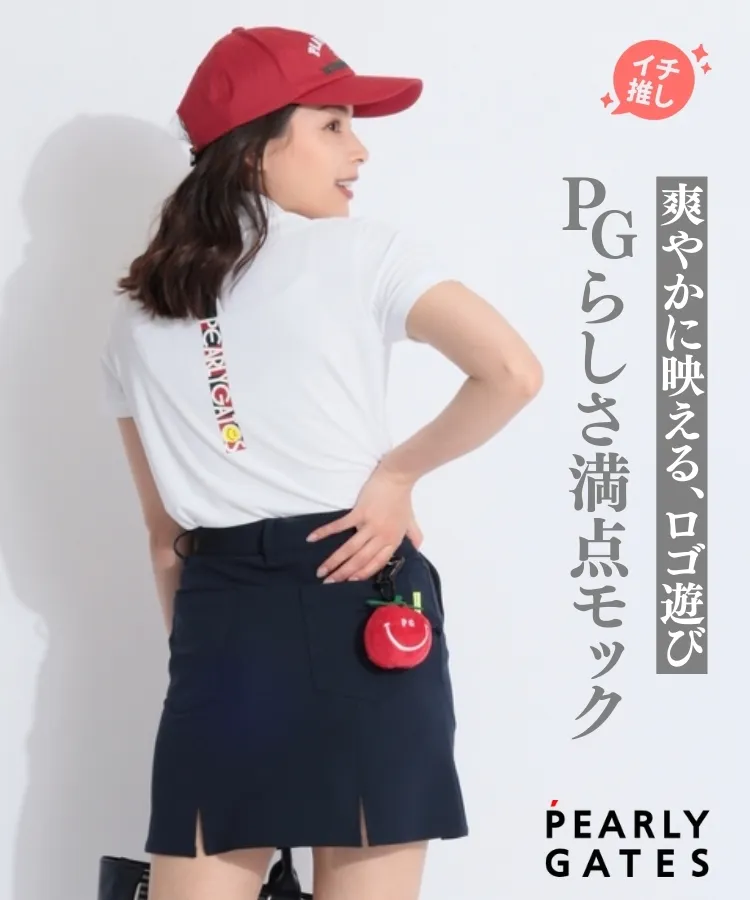 新品⛳️ パーリーゲイツ　裏起毛フレアスカート   レディース1 ゴルフウェア パーリーゲイツ(PEARLY GATES)人気のゴルフアイテム