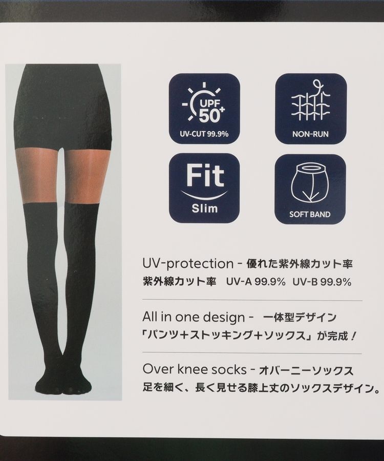 DURAS - デュラスゴルフ ルコックコラボ 雑誌記載 即完売商品❗️セットアップ♡ 030143022400051.jpg