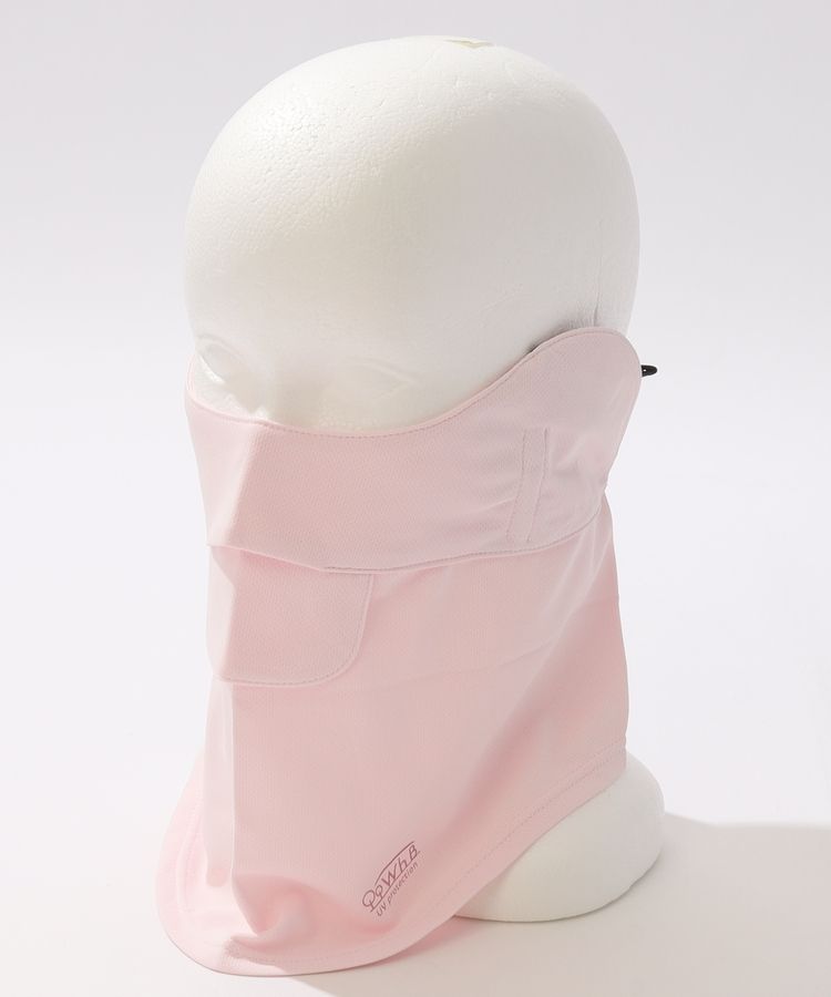 【UV】フェイスカバー(無地)