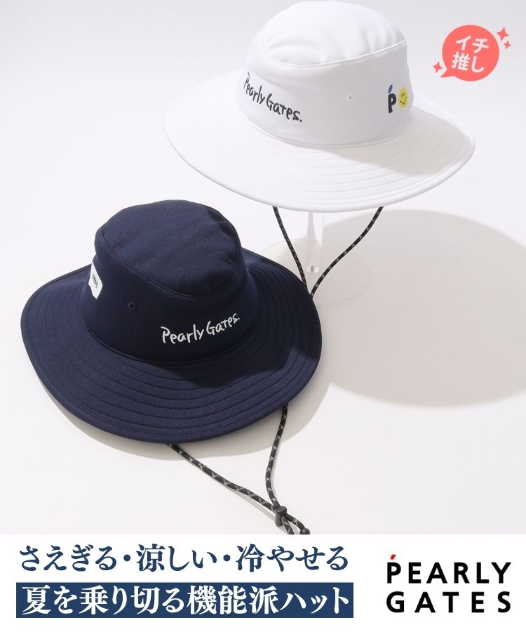 パーリーゲイツ　ゴルフ　ハット帽　白 パーリーゲイツ ワンピースコラボ ゴルフハット ホワイト 新品未使用