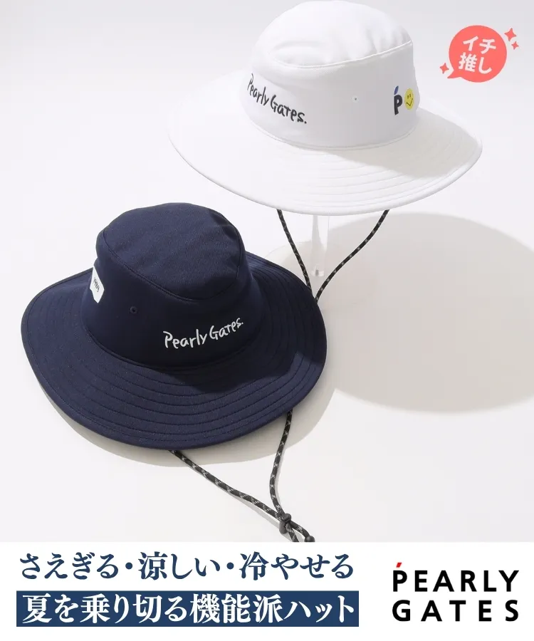 パーリーゲイツ PG 【UV】ロゴプリントワイドブリムメッシュ