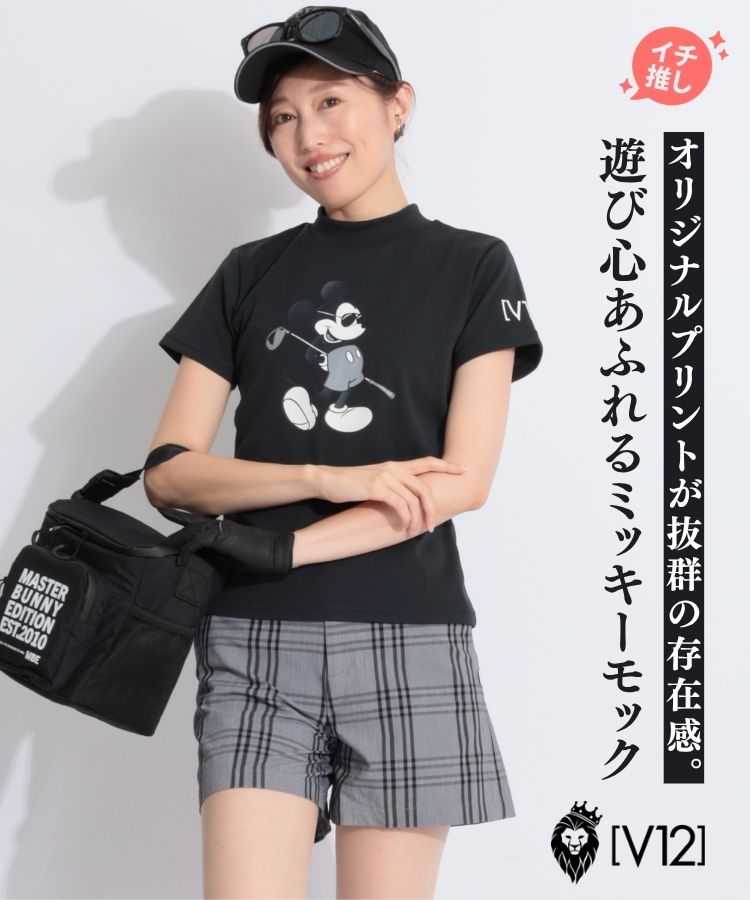coco★V12★ヴィ・トゥエルヴ★半袖モックネックシャツ★ハイネック★青★ブルー★0(S)★小さい★USED※ネコポス発送可★68807 楽天市場】V12 ゴルフ レディース半袖 モックネック シャツ LX