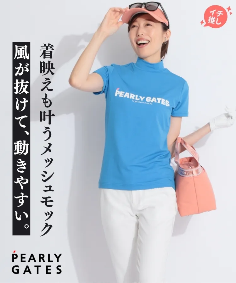 【美品】PEARLY GATES レディースワンピース M 楽天市場】パーリーゲイツ（ワンピース｜レディースファッション