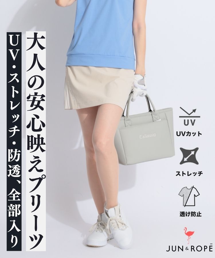 8YARDS ハチヤーズ ブルーバイオレット プリーツスカート Mサイズ セール】ミニプリーツスカート（スカート）｜Honeys（ハニーズ