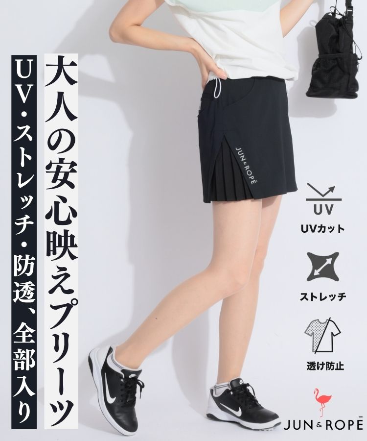 JUN&ROPE ブラック プリーツスカート ゴルフ用 ジュン&ロペ(JUN&ROPE) スカート | レディースゴルフウェア通販