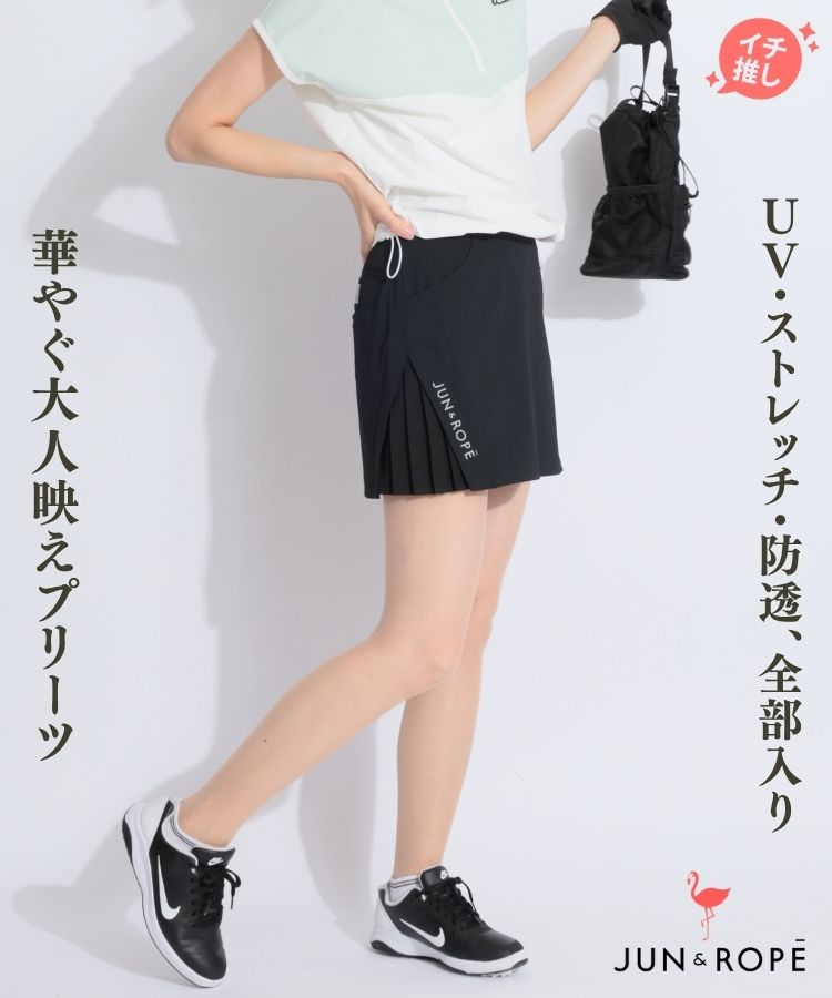 JUN&ROPÈ ゴルフ 冬用フレアスカート JUN&ROPÈ ゴルフ 冬用フレアスカート ジュン&ロペ(JUN&ROPE) スカート