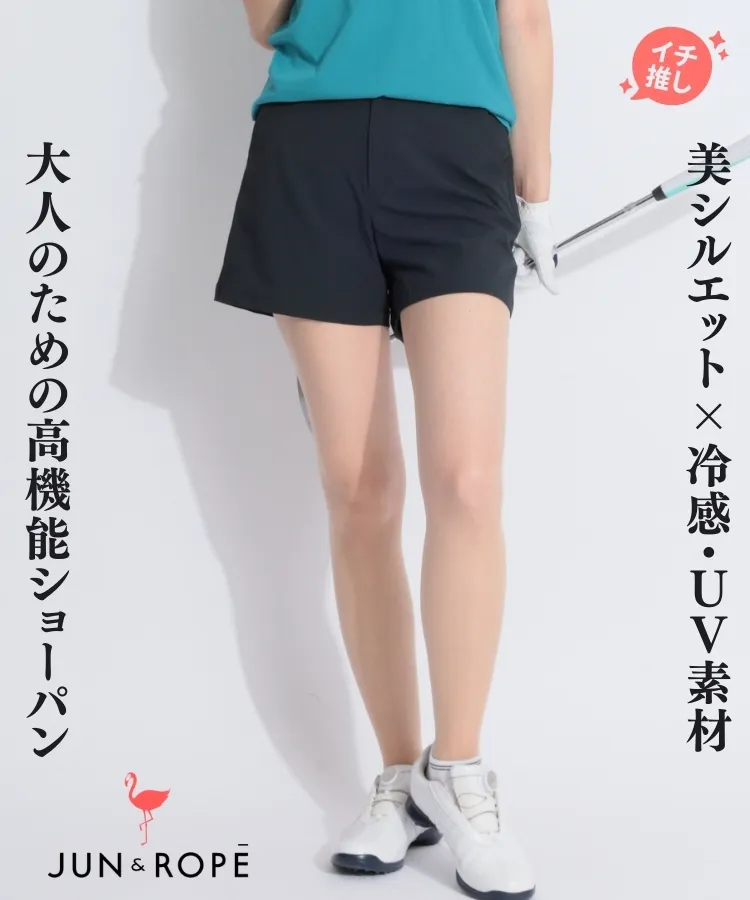 ◆美品◆ ROSASEN ロサーセン キュロット S ゴルフ ボタニカル ミニ 美品 ROSASEN ロサーセン キュロット S ゴルフ ボタニカル