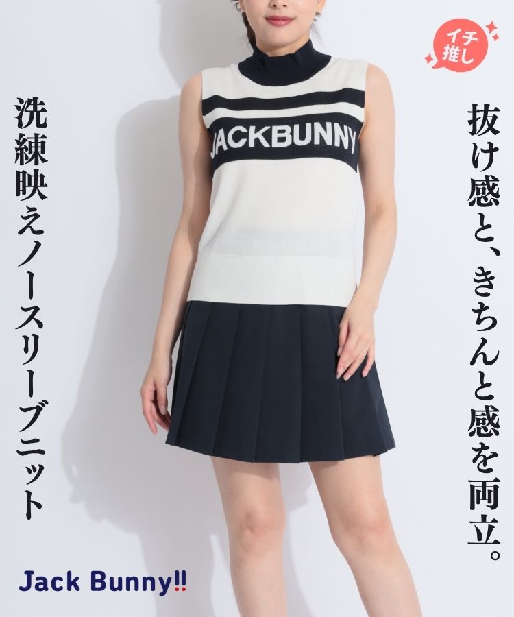 新品【サイズ２】【ブラック】ジャックバニー ノースリーブ モックネックワンピース ジャックバニー ロゴジャガード半袖モックネックワンピース 263