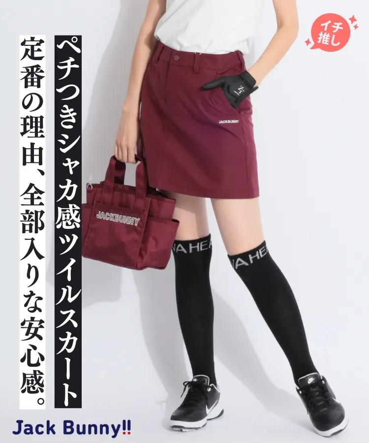 パーリーゲイツ PG 【リサイクル】立体ロゴ刺繍ツイルサン