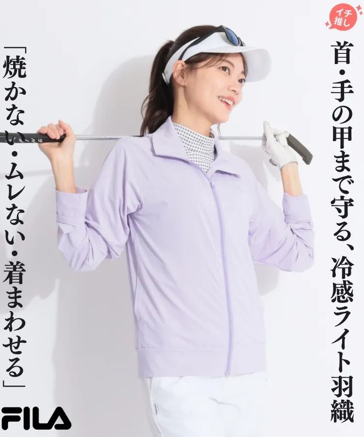 ゴルフウェア レディース ジッパー フード付き 長袖 薄手 通気性 ジャケット 楽天市場】ゴルフ アウター ゴルフウェア レディース 長袖