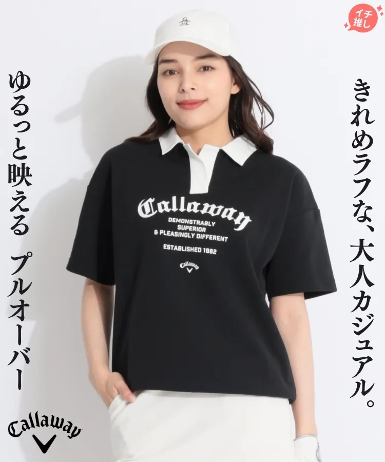 完売品★極美品★キャロウェイ ゴルフプルオーバースウェット 長袖 M ブラック キャロウェイ CA オーバーサイズスウェット半袖プルオーバー