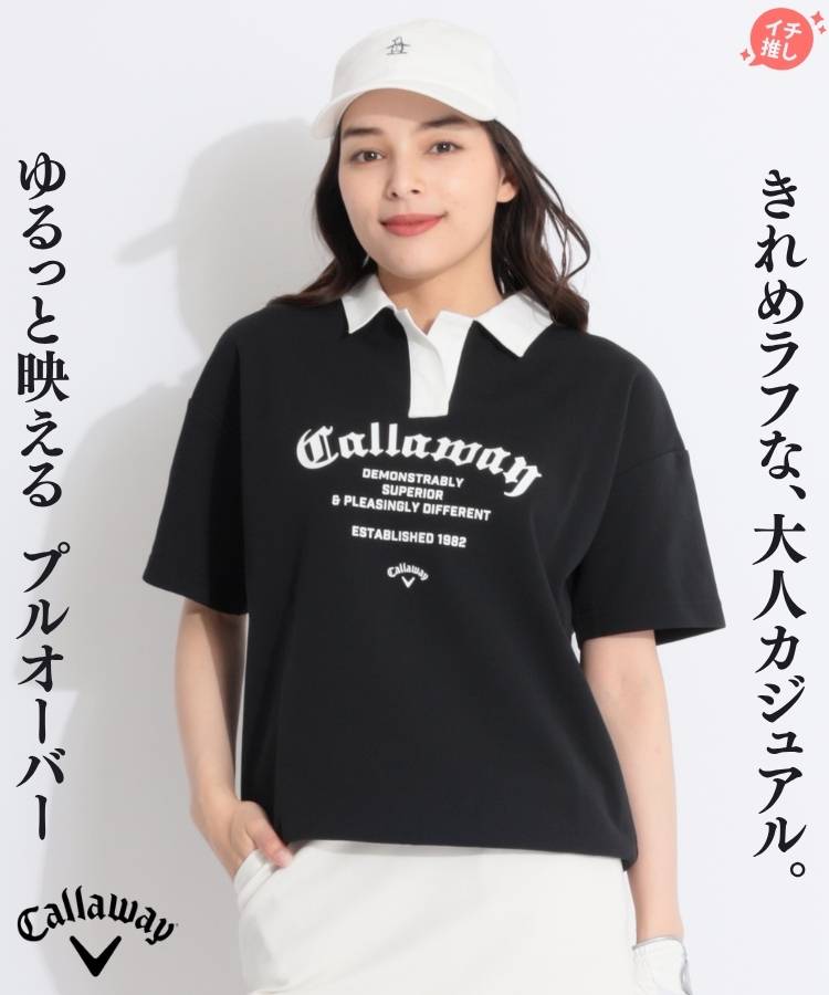 CA オーバーサイズスウェット半袖プルオーバー