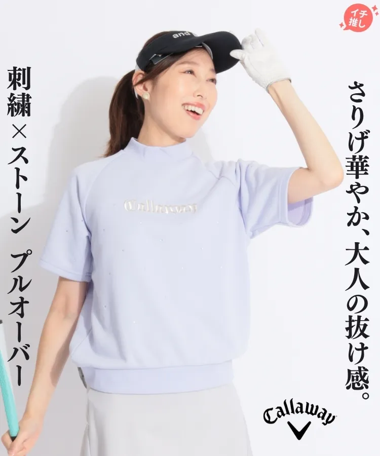 MOON SHOT FR2 GOLF ゴルフシャツ ゴルフウェア レディース 8004001296259_2.jpg?v=
