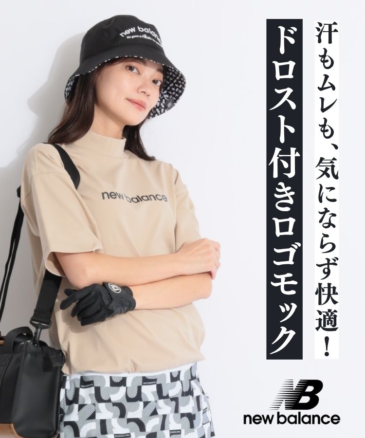 未使用級　ニューバランスゴルフ　ストレッチ　NB ニューバランスゴルフ NB 【ストレッチ】バックプリント裾