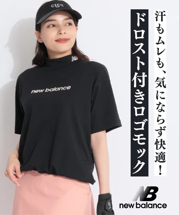 New Balance ゴルフ　レディース セットアップ　ネイビー 楽天市場】ニューバランス ゴルフ レディース（カラーネイビー