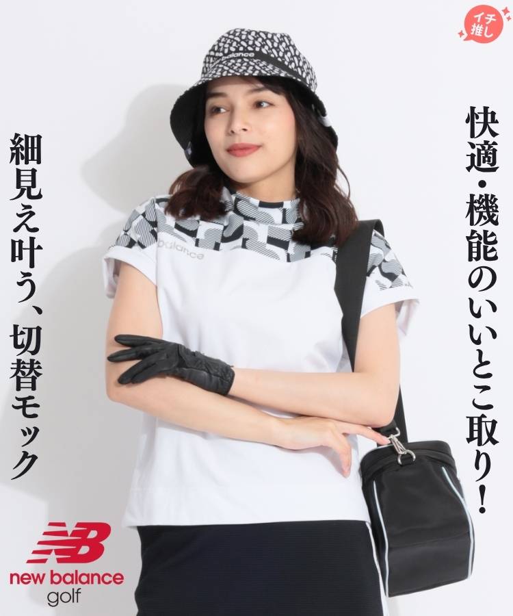 NB 【ストレッチUV】総柄切替モックネックフレンチスリーブカットソー