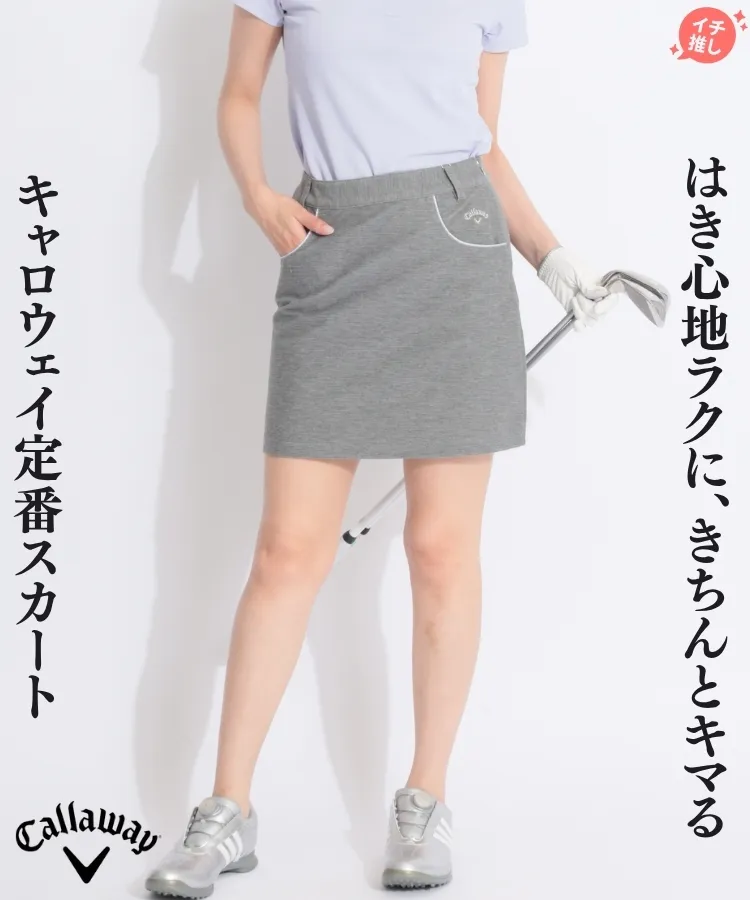★新品未使用★ デサントゴルフウェアスカートMサイズ DESCENTE GOLF デサントゴルフ ストレッチスカート グリーン系